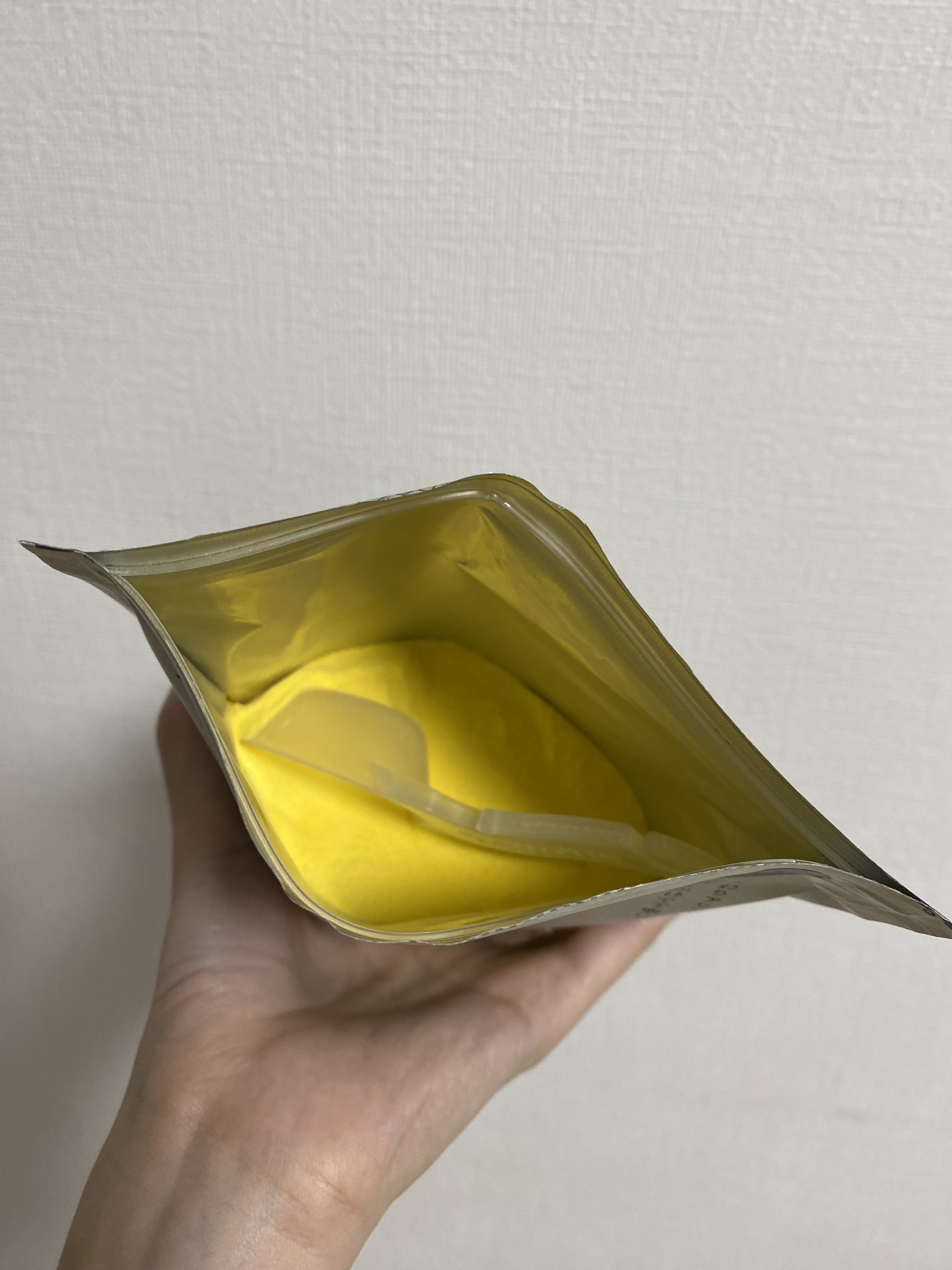 クラフトバス/バスクリン/無機塩系入浴剤を使ったクチコミ（2枚目）