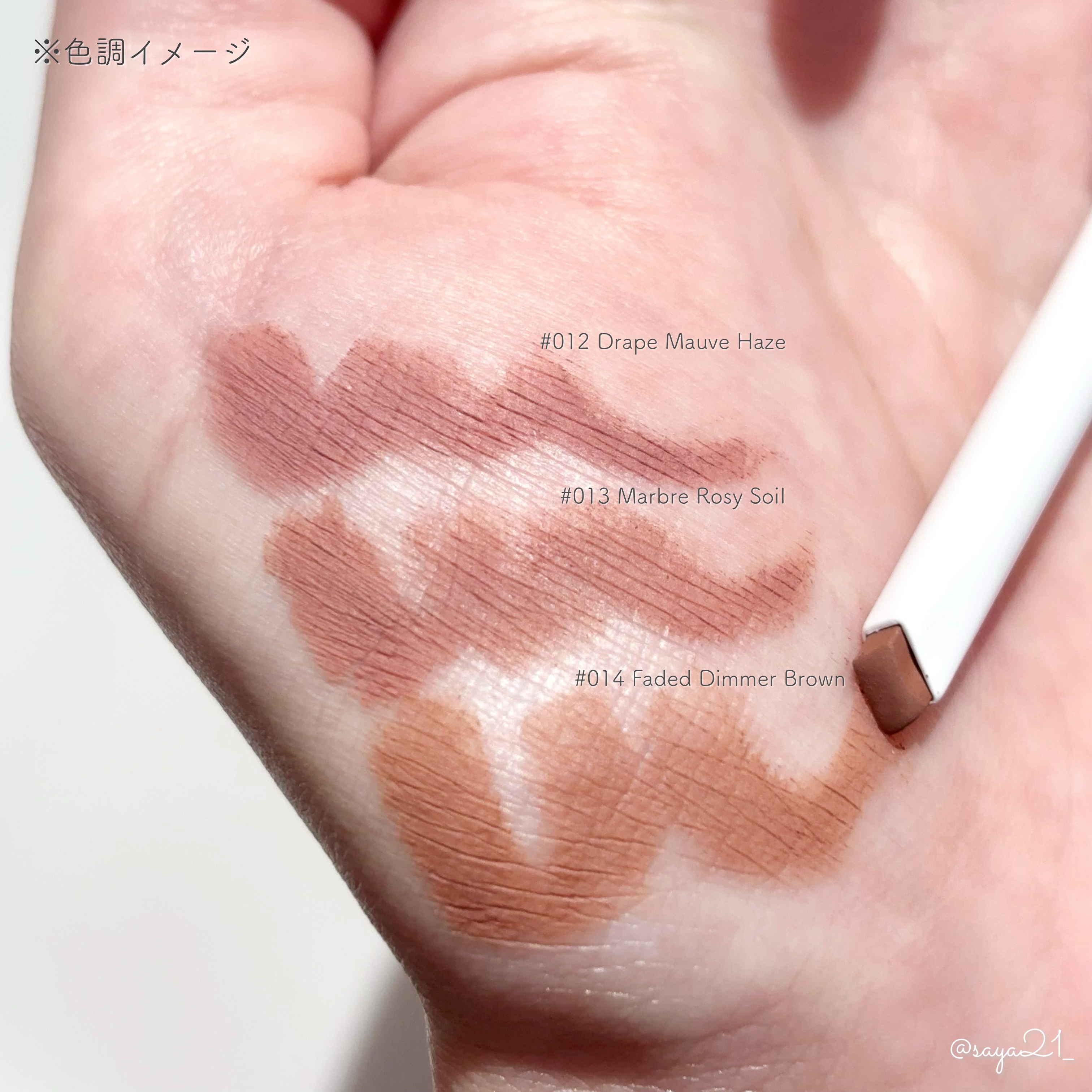 オーバーディテールリップペンシル/nonoer/リップライナーを使ったクチコミ（3枚目）