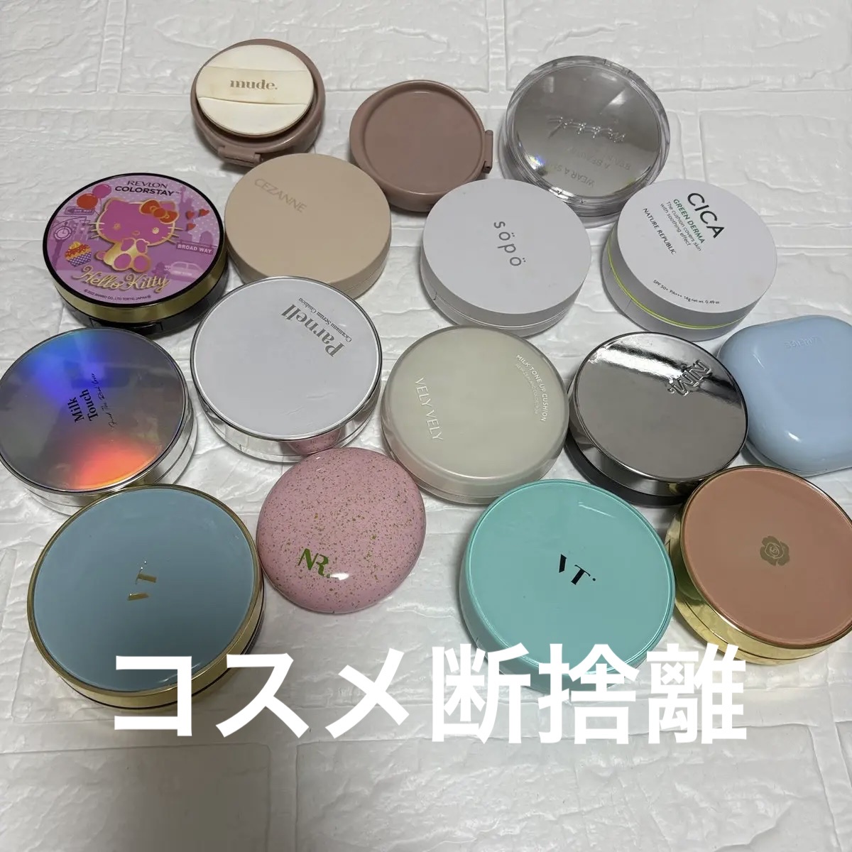 ファインド ザ リアル カバー クッション/Milk Touch/クッションファンデーションを使ったクチコミ（1枚目）