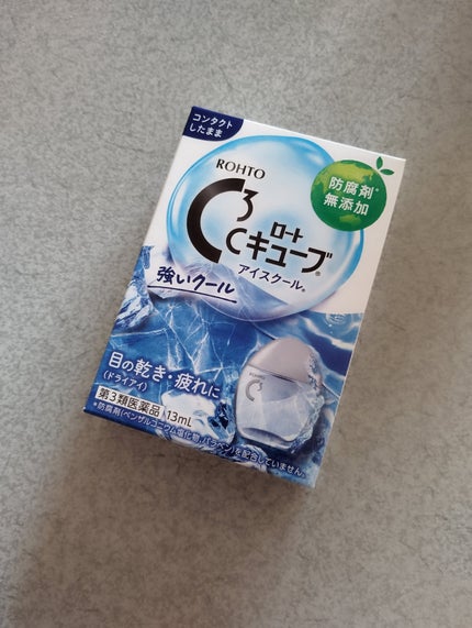 ロートCキューブ アイスクール(医薬品)/ロート製薬/その他を使ったクチコミ(2枚目)