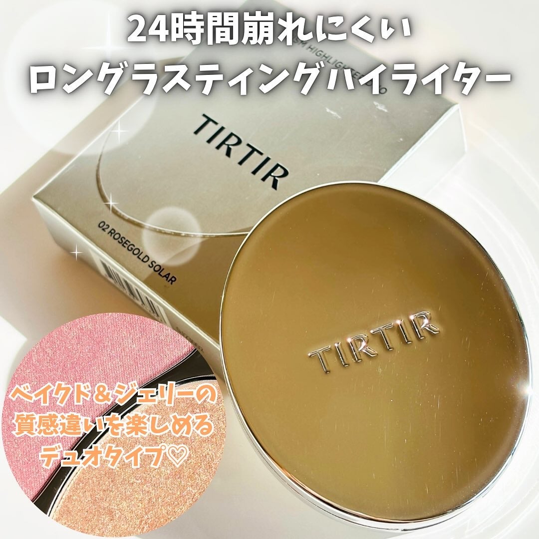 プリズムハイライターデュオ/TIRTIR(ティルティル)/パウダーハイライトを使ったクチコミ(2枚目)