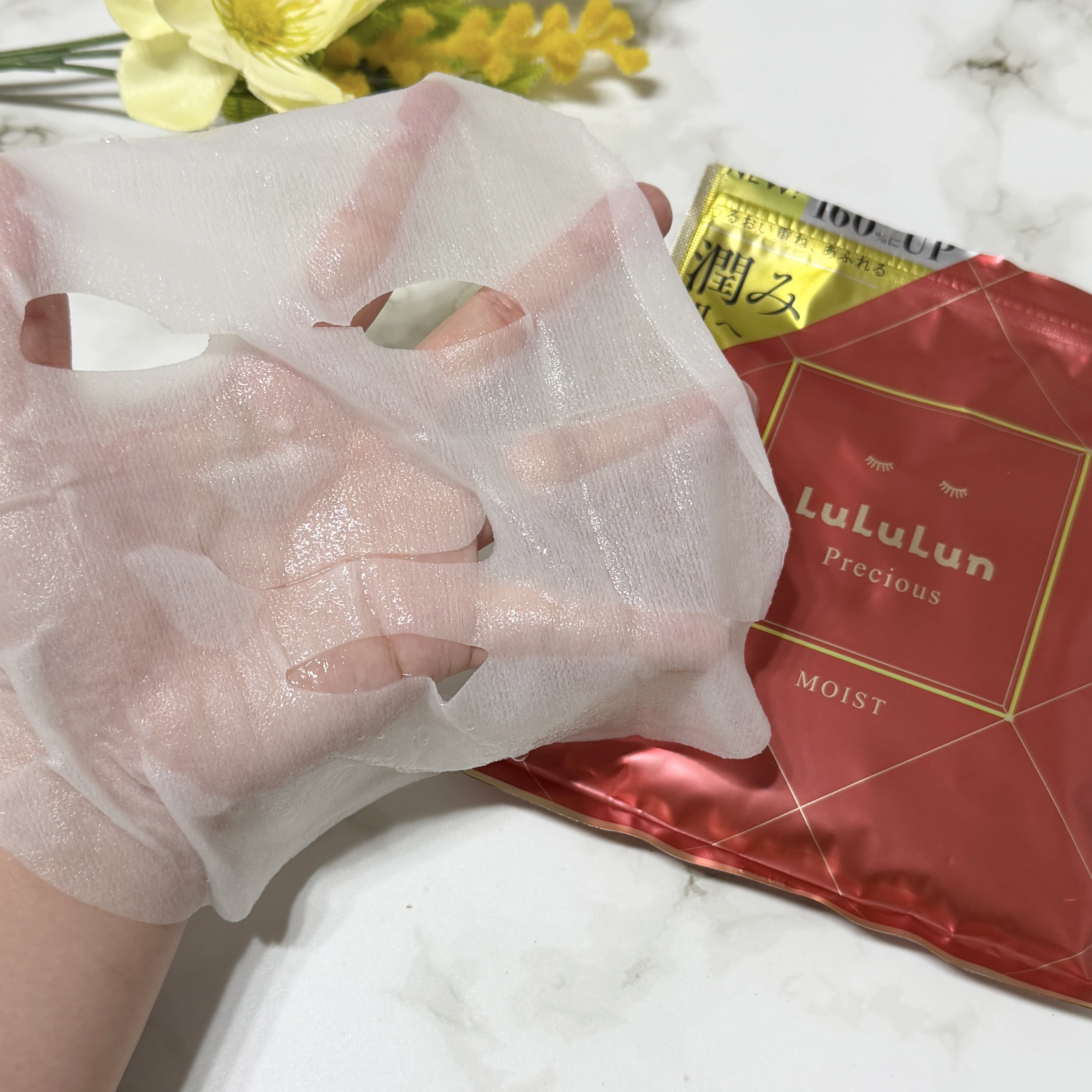 ルルルンプレシャス RED（三層保湿）/ルルルン/シートマスク・パックを使ったクチコミ（3枚目）