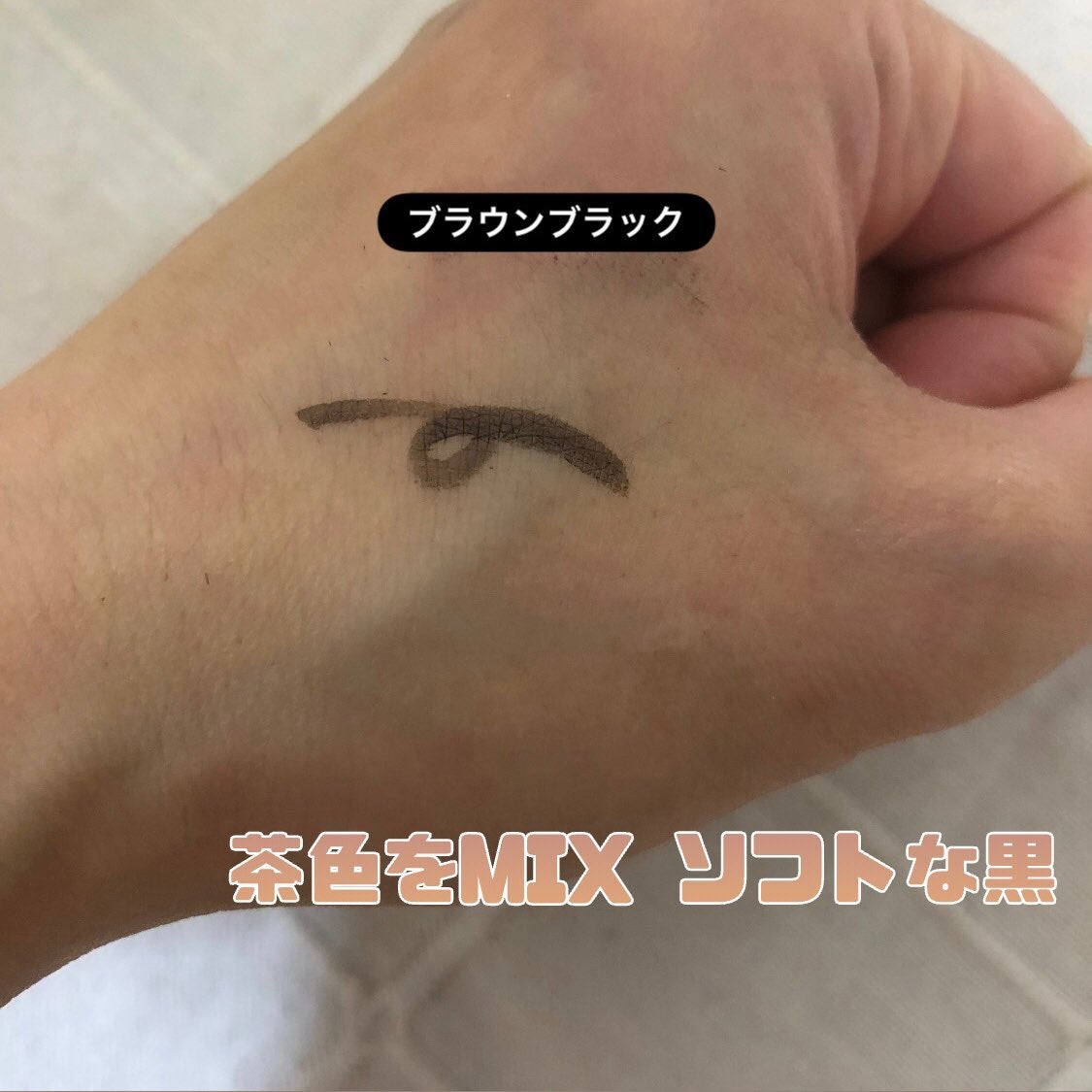 ã·ã«ããŒãªãããã¢ã€ã©ã€ããŒWP/D-UP/ãªãããã¢ã€ã©ã€ããŒã䜿ã£ãã¯ãã³ãïŒ2æç®ïŒ