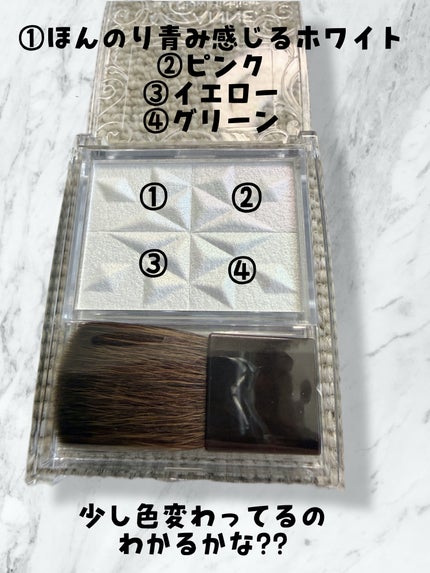 パールグロウハイライト SP3/CEZANNE/ハイライトを使ったクチコミ(2枚目)