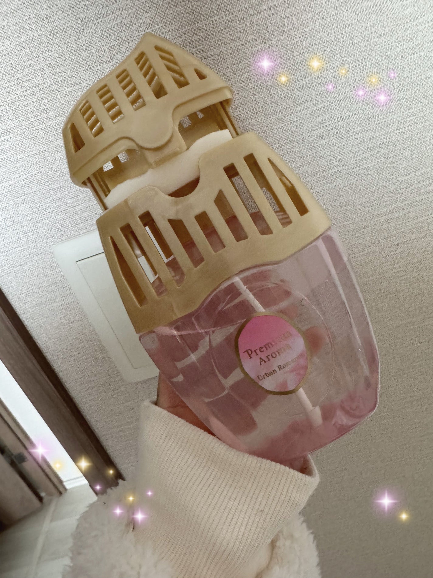 M❤︎ on LIPS 「ちょっと見た目はオシャレとは言えないけどダサくもないなんとも微..」(1枚目)