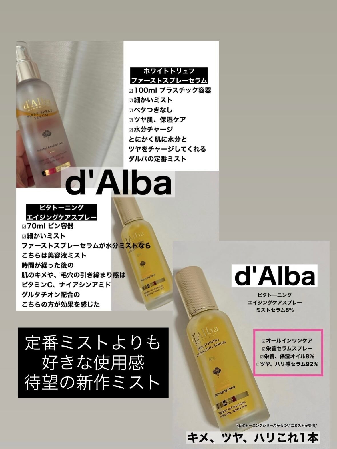 ティーツリーハーブピーリングパック/WellDerma/洗い流すパック・マスクを使ったクチコミ(4枚目)