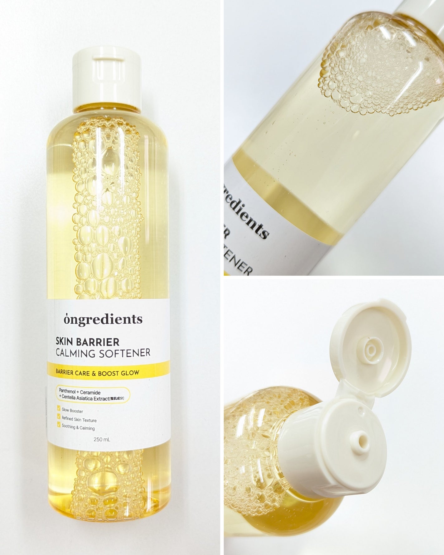 オングリディエンツ スキンバリアカーミングソフナー/Ongredients/化粧水を使ったクチコミ(2枚目)