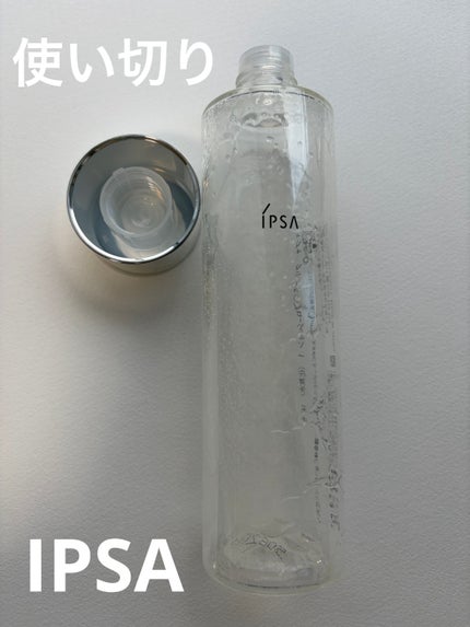 クリアアップローション 1/IPSA/化粧水を使ったクチコミ(1枚目)