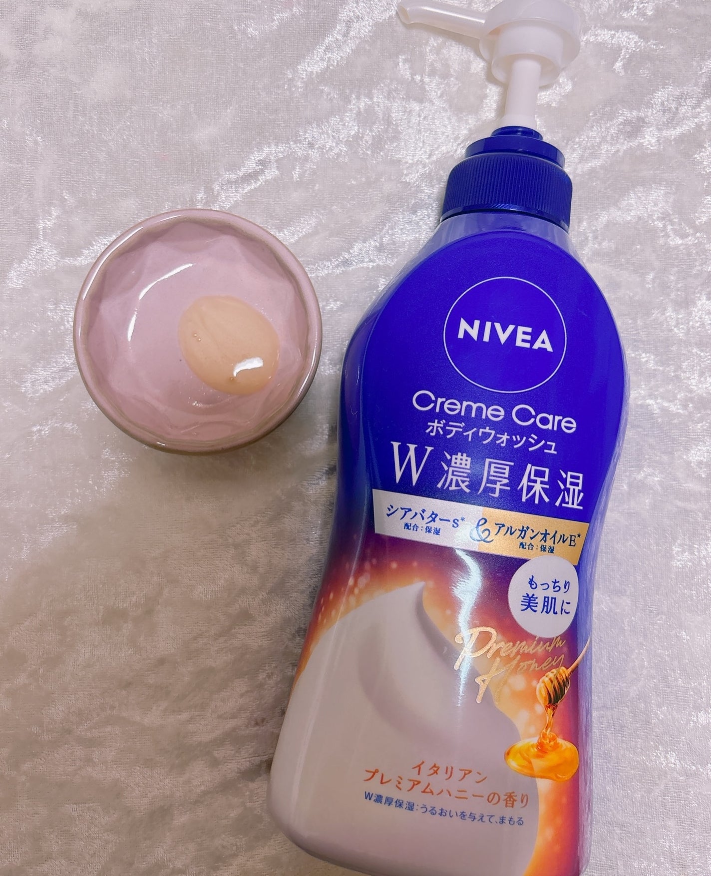 MAI【フォロバ&リムバ100】 on LIPS 「💙【NIVEA】クリームケアボディウォッシュW濃厚保湿💙うるお..」(2枚目)