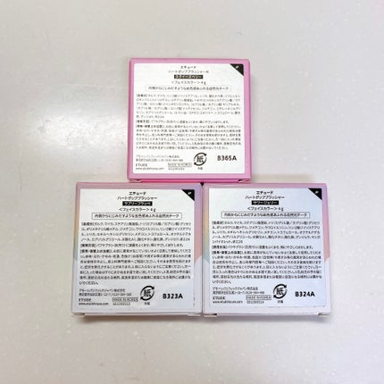 ハートポップブラッシャー/ETUDE/パウダーチークを使ったクチコミ(5枚目)