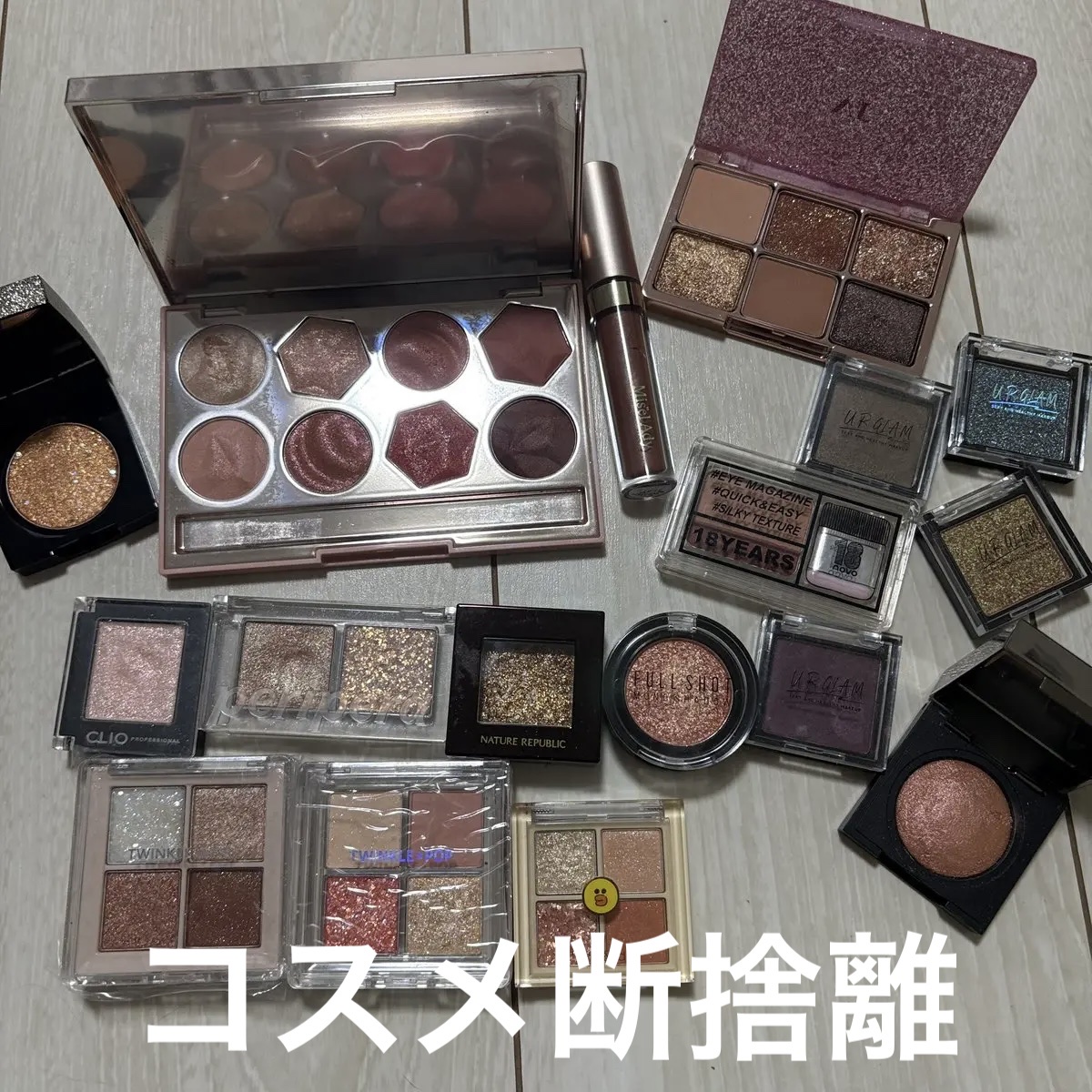 プログロスアイパレット/VT/アイシャドウパレットを使ったクチコミ（1枚目）