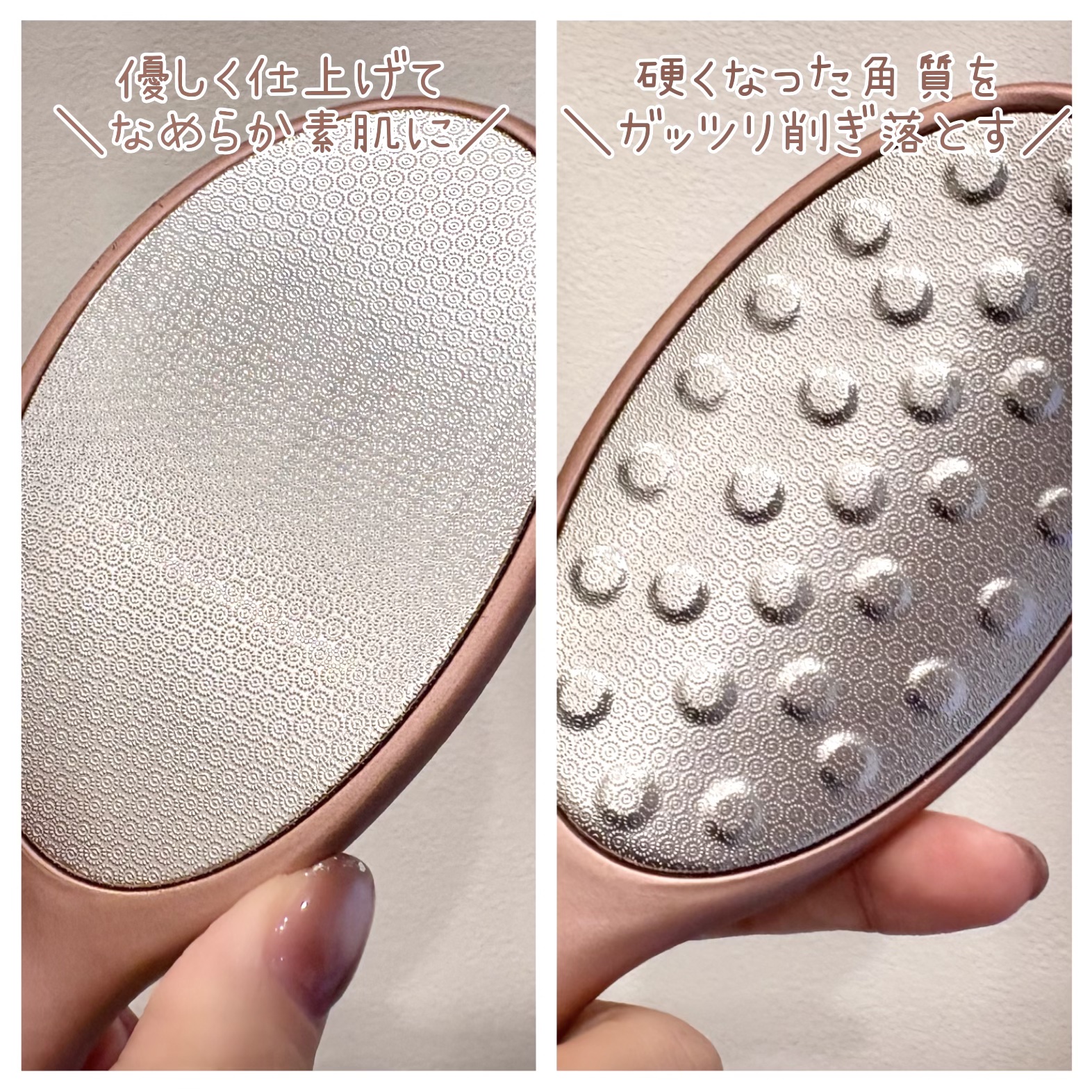 ジュエル・コスメティックス エリィ かかと削り ドッティのクチコミ「サロン級のかかとケアを自宅で簡単に◎


エリィ かかと削り ドッティ



軽い力で簡単に硬.....」（2枚目）