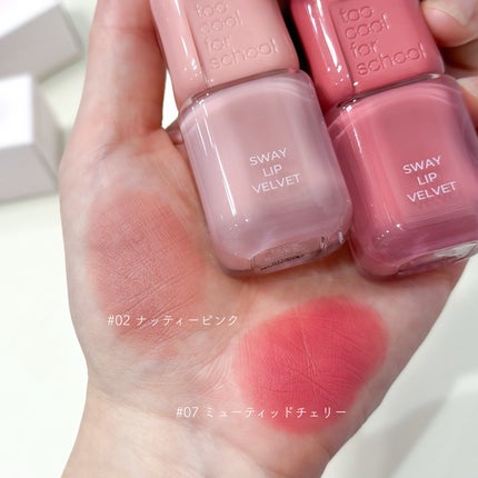 Ranð on LIPS ã#PRtoocoolforschoolã®ãµãããããããªãã«ã..ãïŒ2æç®ïŒ