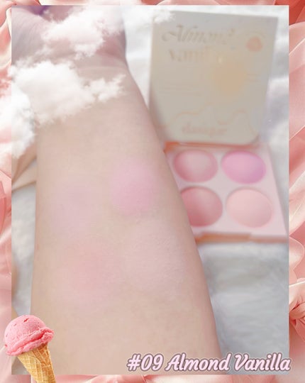 シャドウパレット/dasique/アイシャドウパレットを使ったクチコミ(5枚目)