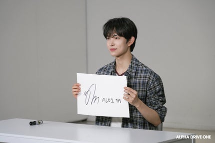 ALPHA DRIVE ONE on LIPS 「IntroducingALPHADRIVEONE’sSigna..」(7枚目)