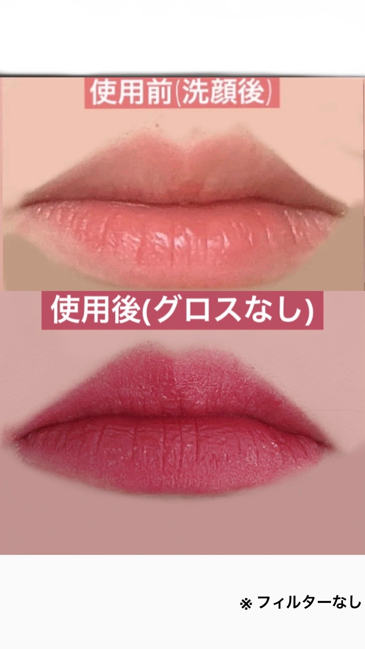 ケイト リップモンスター/KATE/口紅を使ったクチコミ(2枚目)