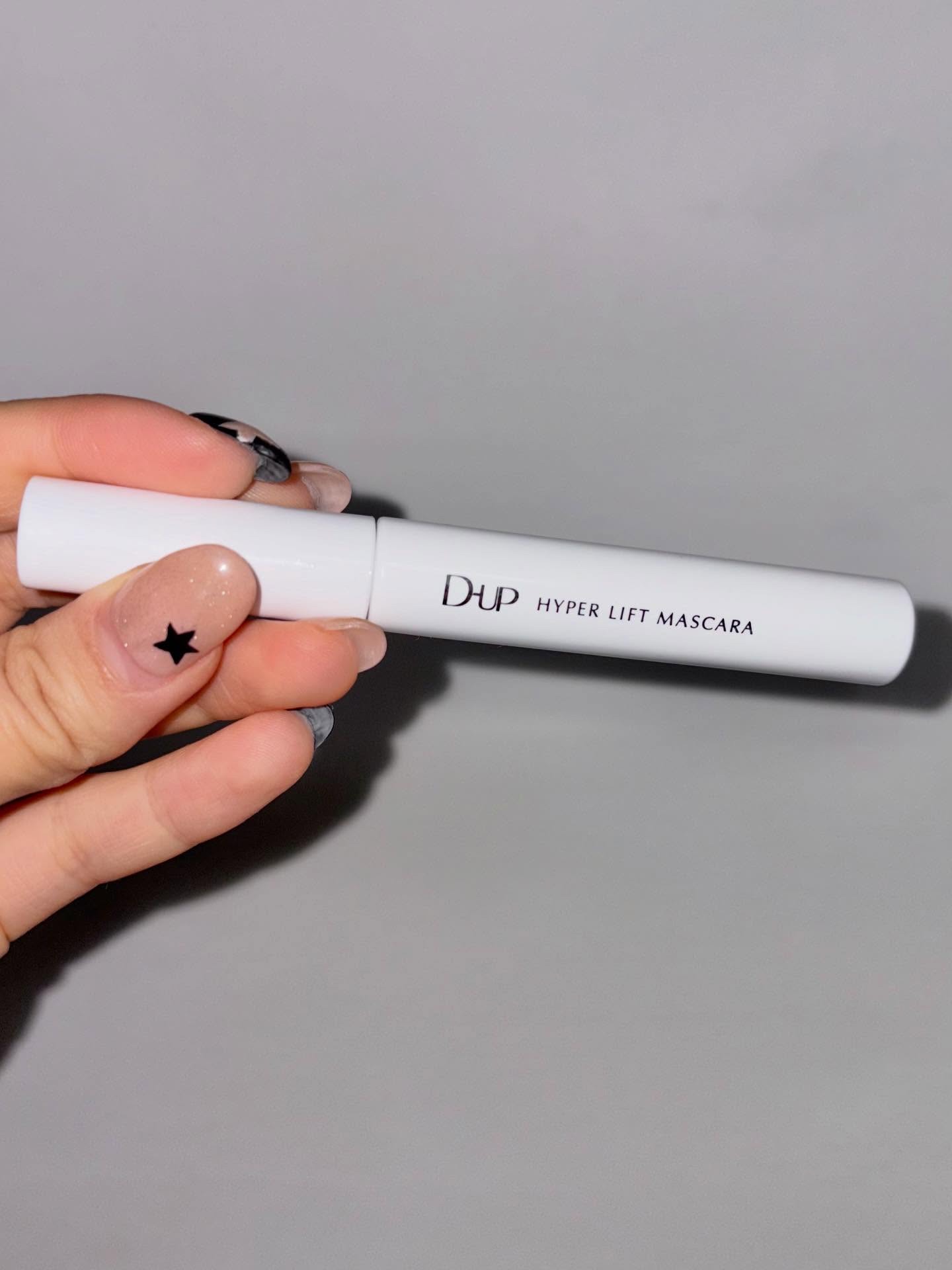 ハイパーリフトマスカラ/D-UP/マスカラを使ったクチコミ（3枚目）