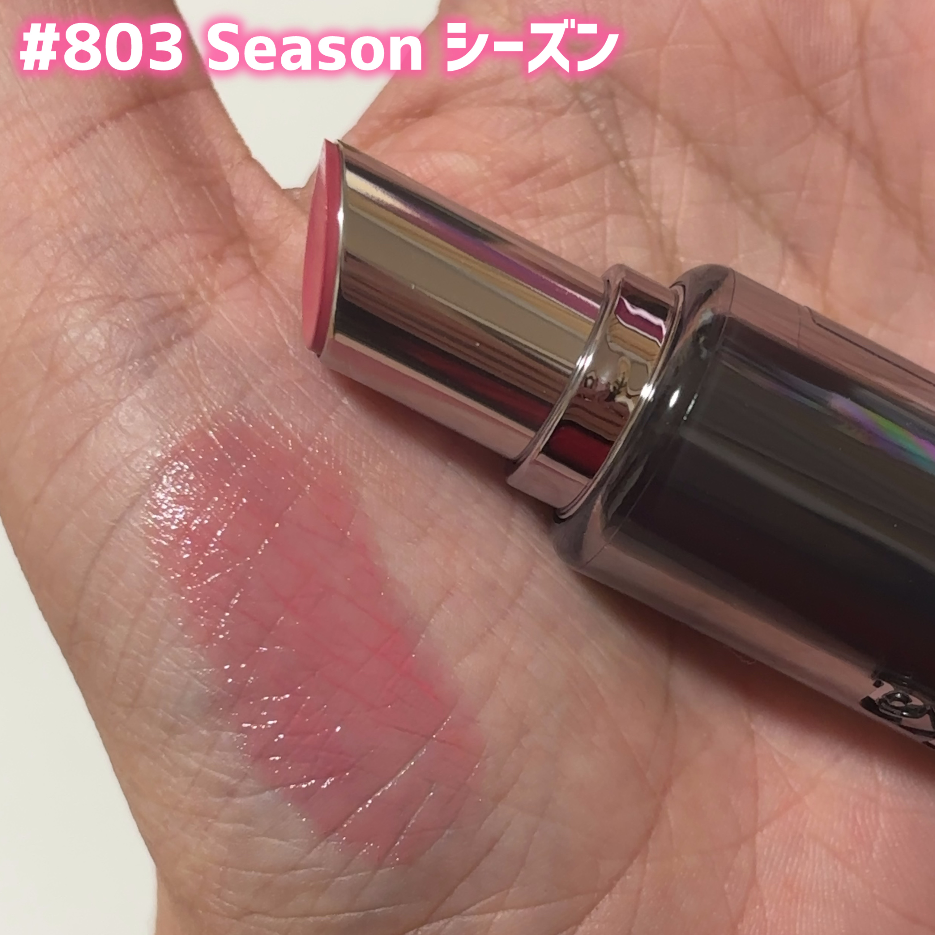 ラカ デビルリップ/Laka/口紅を使ったクチコミ（2枚目）