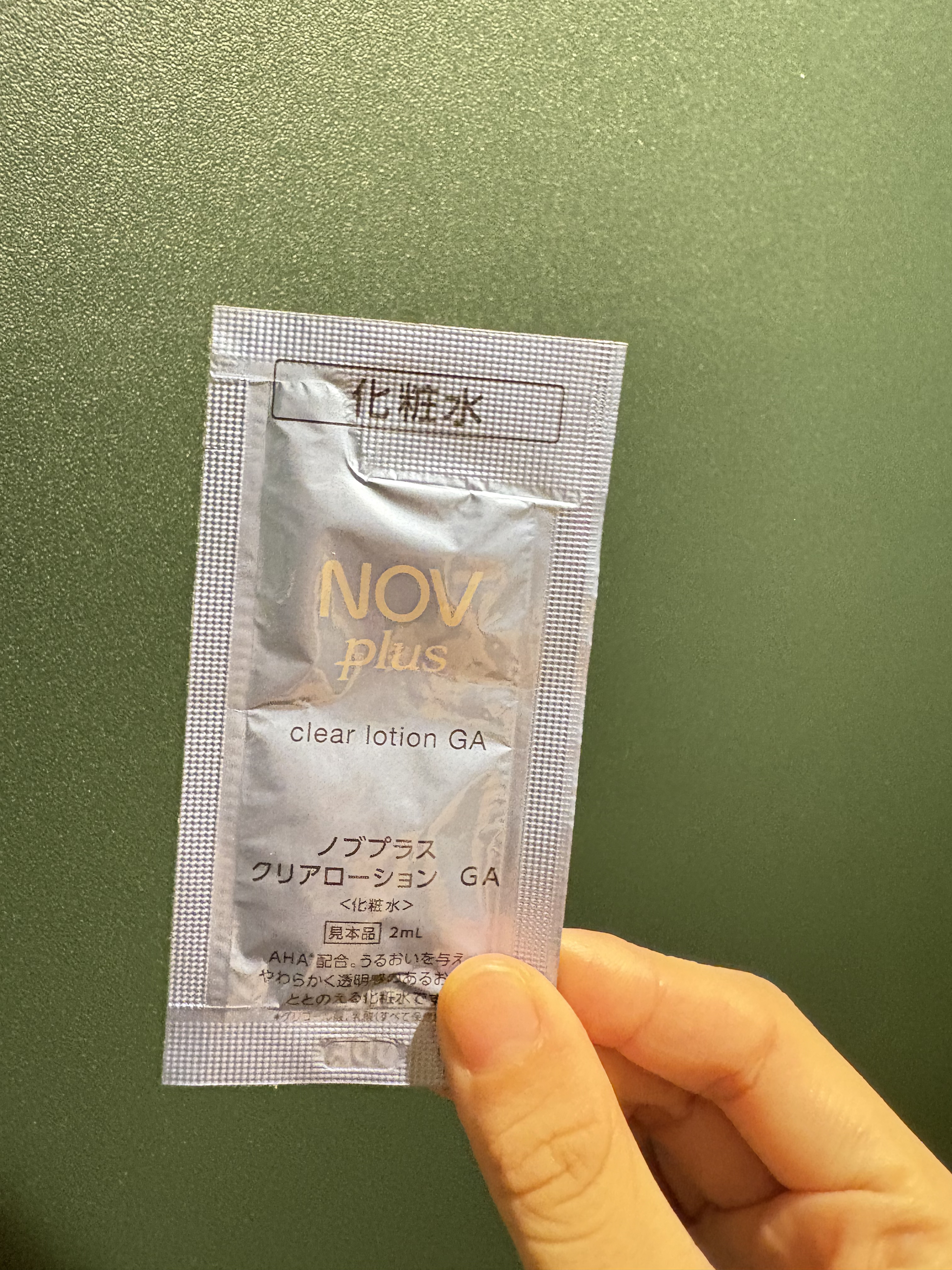 ノブプラス クリアローション GA/NOV/化粧水を使ったクチコミ（1枚目）