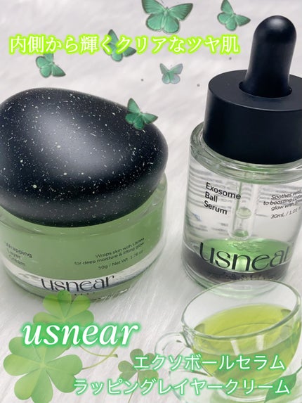 エクソボールセラム/USNEAR/美容液を使ったクチコミ(1枚目)