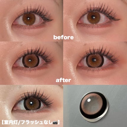 Chapun 1DAY/Chapun/ワンデー(1DAY)カラコンを使ったクチコミ(2枚目)