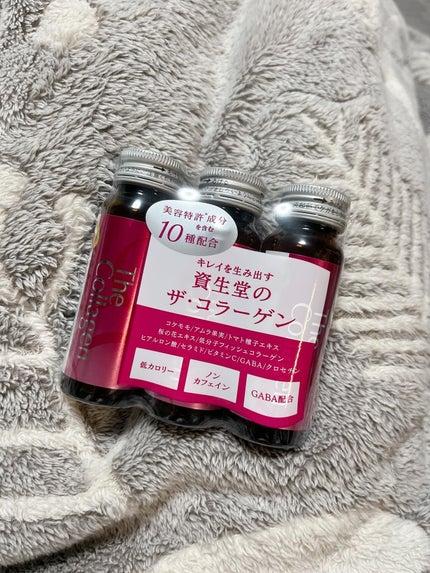 ザ・コラーゲン <ドリンク> /ザ・コラーゲン/美容ドリンクを使ったクチコミ(2枚目)