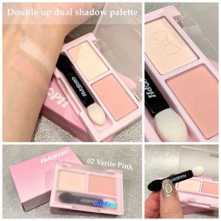 ダブルアップデュアルシャドウパレット/OHSOPH/アイシャドウパレットを使ったクチコミ(2枚目)