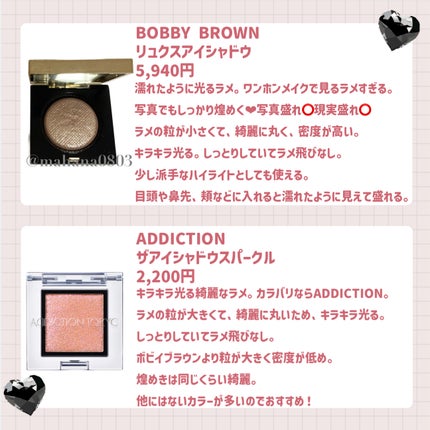ライトリフレクティングセッティングパウダー プレスト N/NARS/プレストパウダーを使ったクチコミ(3枚目)