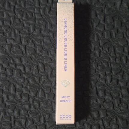 ダイヤモンドクラッシュリキッドライナー/ドド/リキッドアイライナーを使ったクチコミ(2枚目)