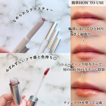 ドットオンムードワンウェイグロイティント/Heart Percent/リップティントを使ったクチコミ(2枚目)