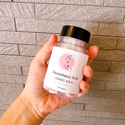 サファーデイパントビー/canteen9/美容サプリメントを使ったクチコミ(2枚目)