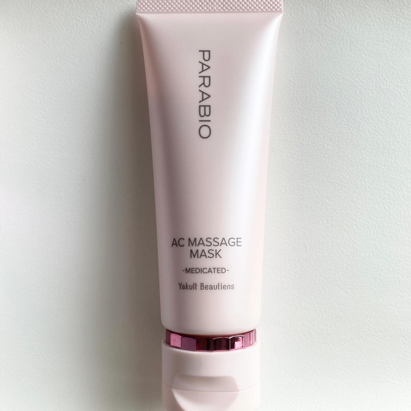 ACマッサージ/パラビオ/マッサージクリームを使ったクチコミ（2枚目）