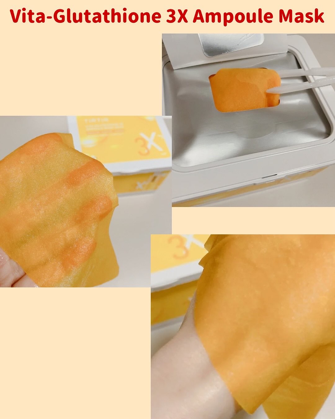 ビタ‐グルタチオン スリーエックス アンプルマスク/TRTR/シートマスク・パックを使ったクチコミ（3枚目）