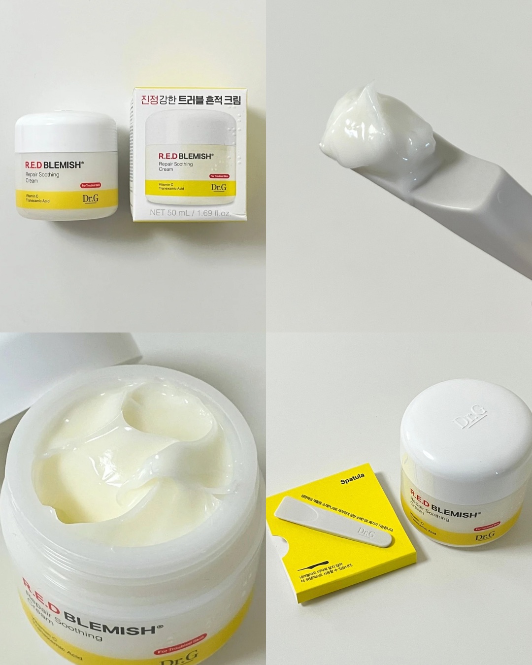 レッドブレミッシュ クイックトーニングTXAマスク/Dr.G/シートマスク・パックを使ったクチコミ（2枚目）