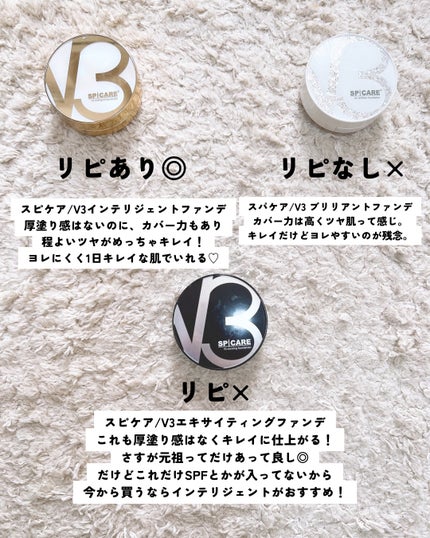 SIGNATURE ESSENCE COVER PACT /AGE20’s/クリーム・エマルジョンファンデーションを使ったクチコミ(4枚目)