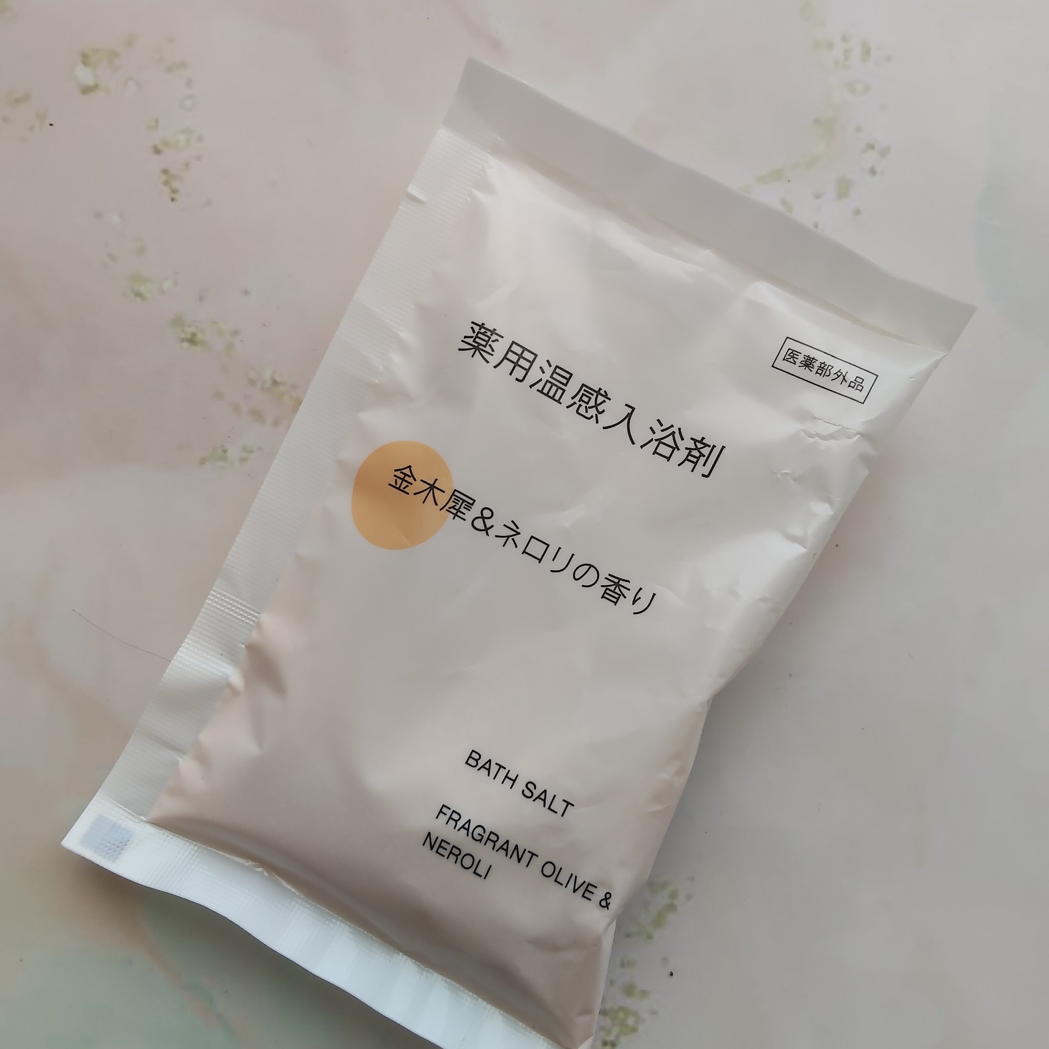 薬用入浴剤 金木犀＆ネロリの香り/無印良品/保湿系入浴剤を使ったクチコミ（1枚目）