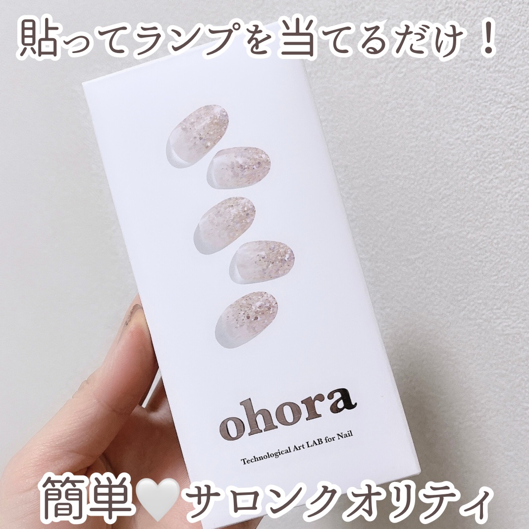 セミキュアジェルネイル（ハンド）/ohora/ネイルシールを使ったクチコミ（2枚目）