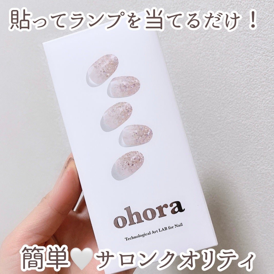セミキュアジェルネイル(ハンド)/ohora/ネイルシールを使ったクチコミ(2枚目)