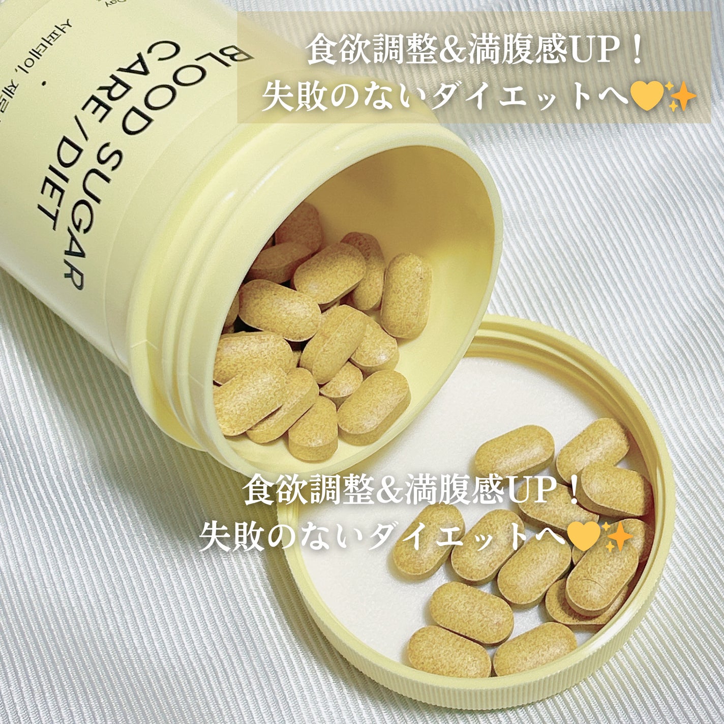 サファーデイ ゼロショット/canteen9/ボディサプリメントを使ったクチコミ(2枚目)