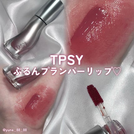 ジューシーリッププランパー6g 10 アンネームド/TPSY/リッププランパーの画像