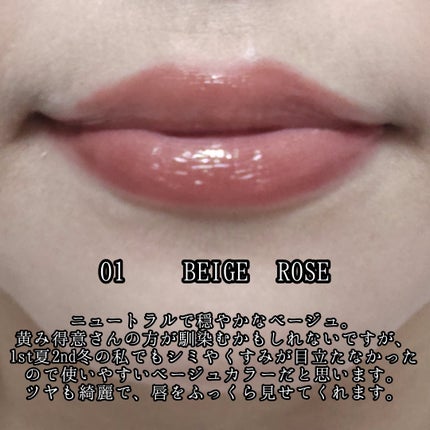 GENBALIP/Pyt/リップティントを使ったクチコミ(4枚目)