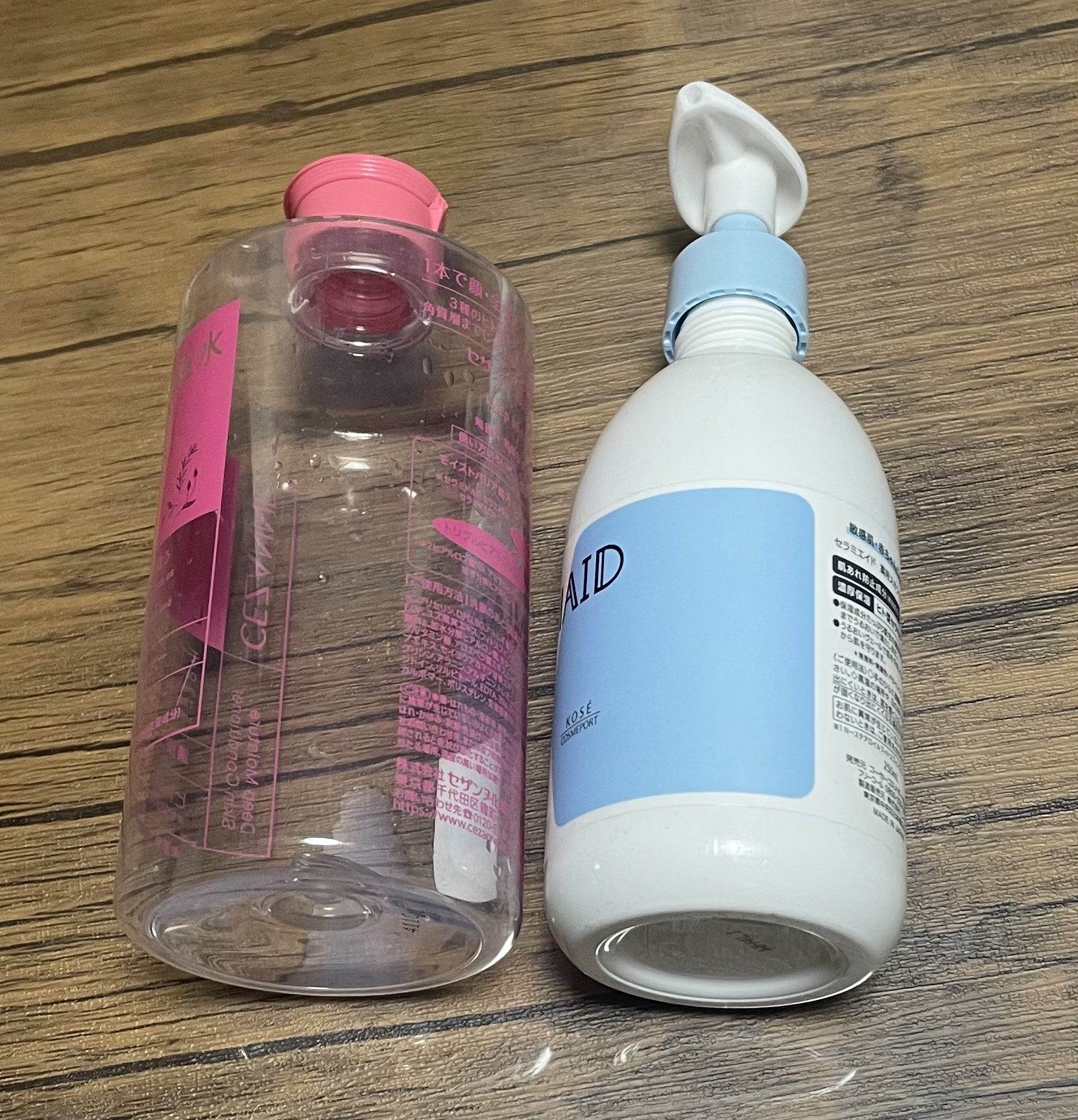 濃密スキンコンディショナー/CEZANNE/化粧水を使ったクチコミ（1枚目）