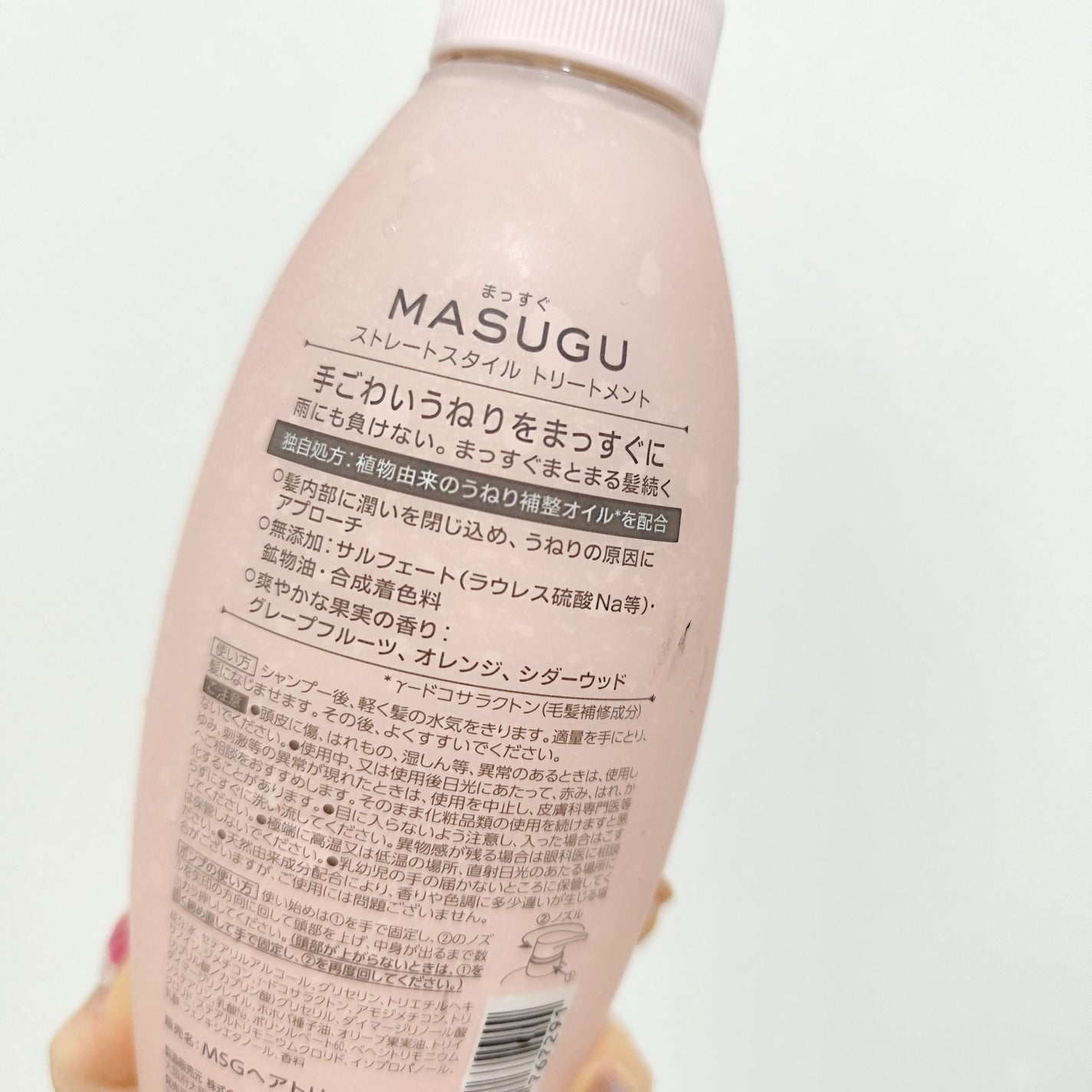 MASUGU シャンプー/トリートメント/STYLEE/市販シャンプーを使ったクチコミ(2枚目)