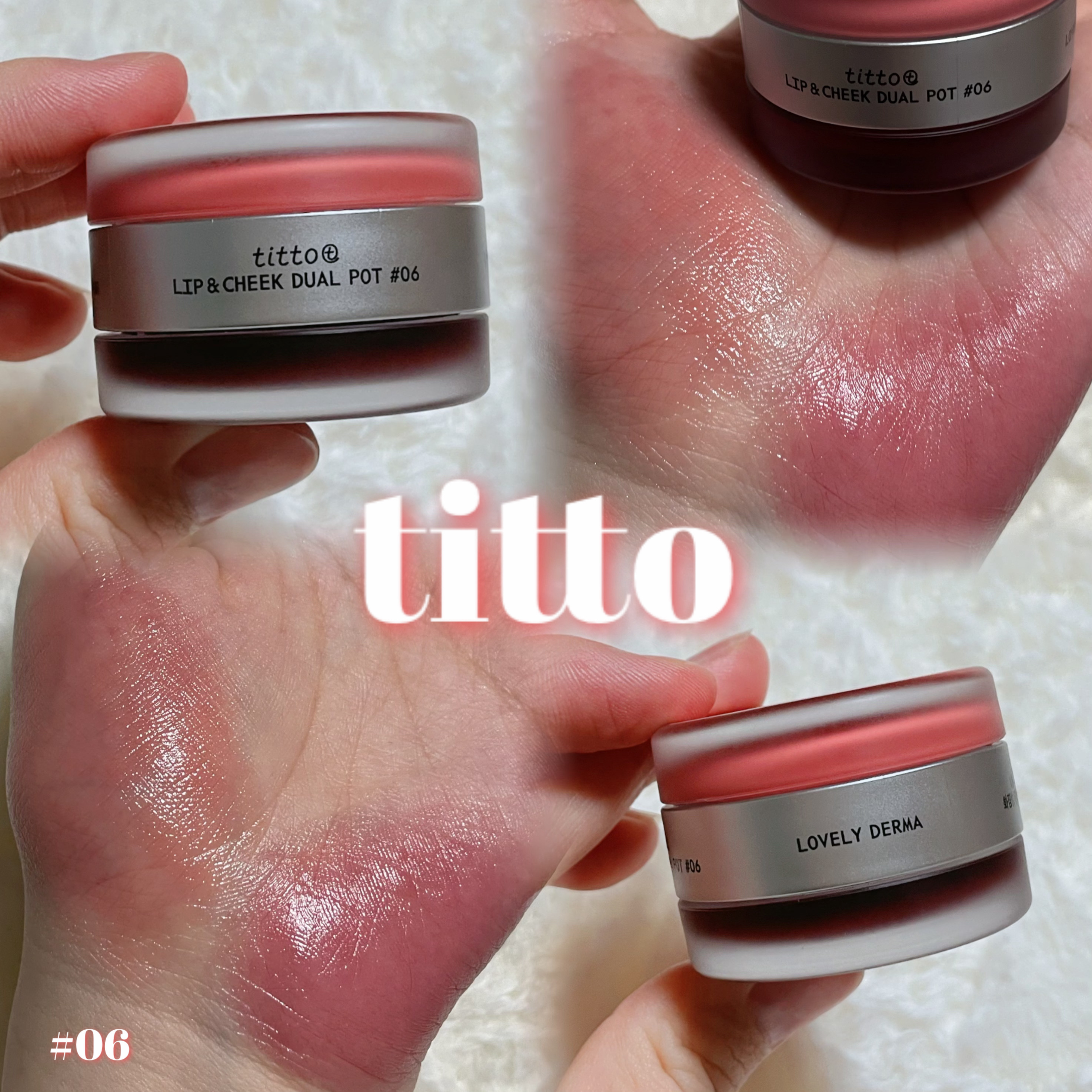 リップアンドチークデュアルポット/titto/口紅を使ったクチコミ（1枚目）