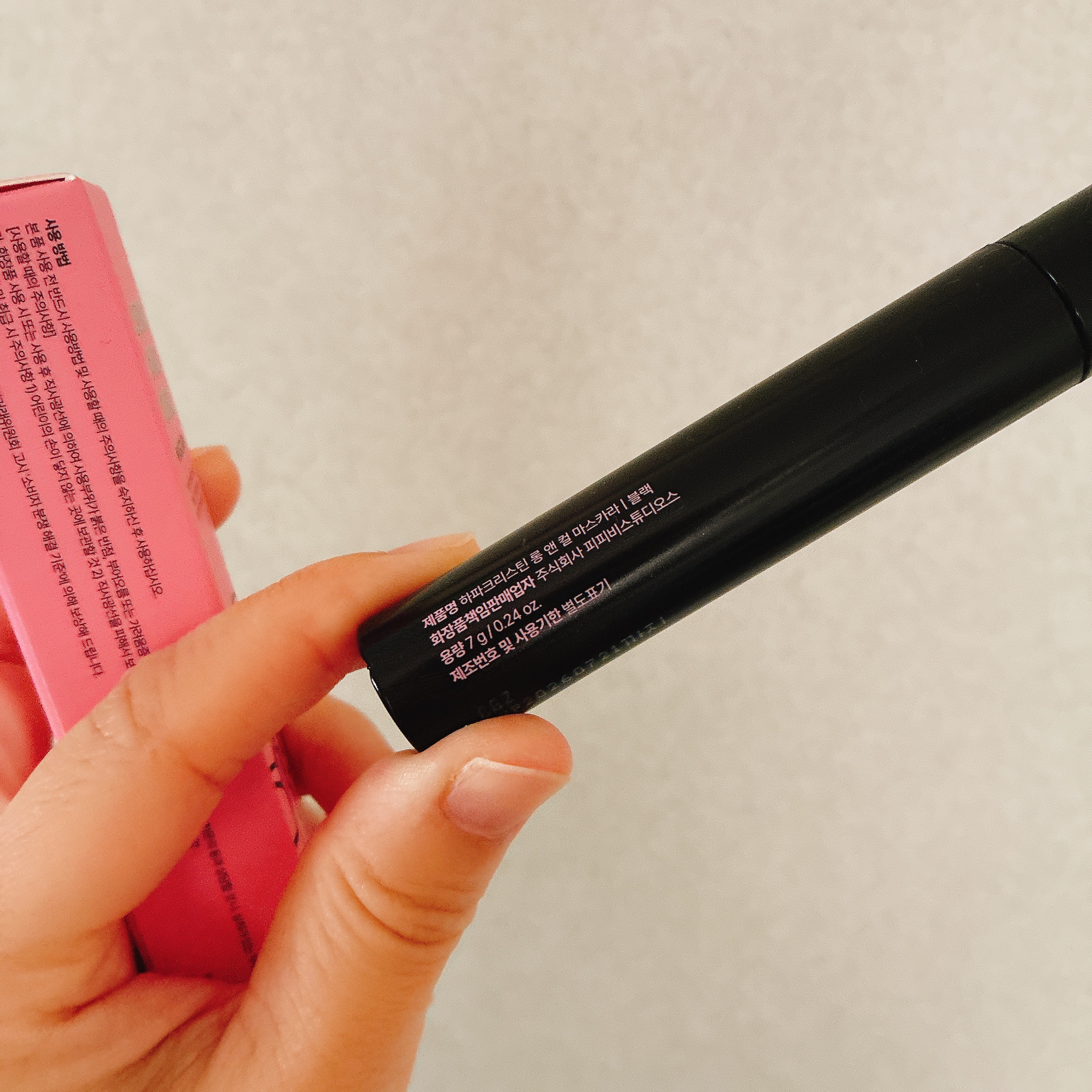 ロングアンドカールマスカラ/Hapa kristin/マスカラを使ったクチコミ（2枚目）