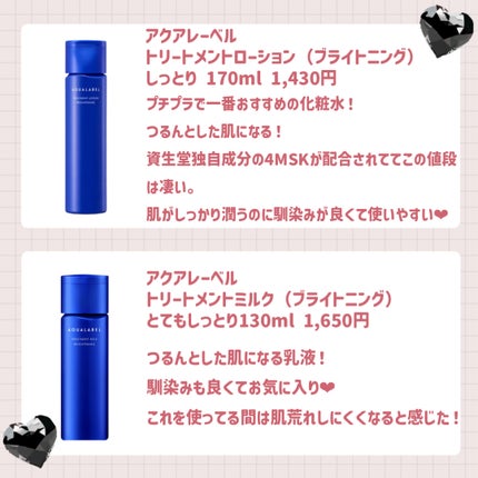 ヘアドライマイクロファイバータオル/ハホニコハッピーライフ/ヘアケアグッズを使ったクチコミ(6枚目)