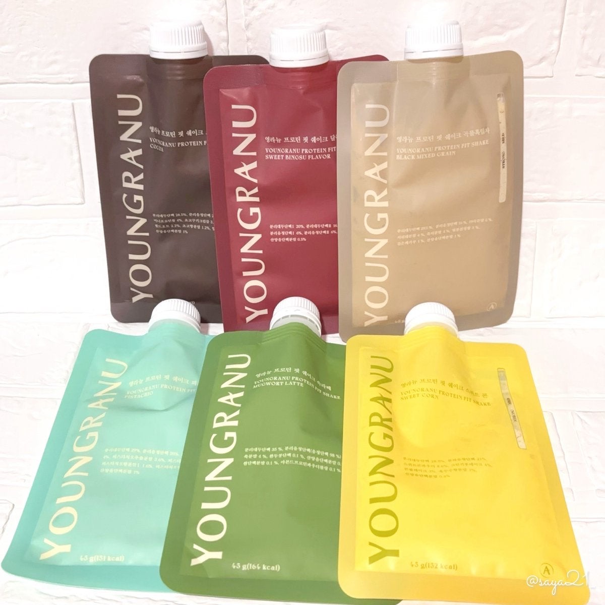 最近チートデイしすぎてるのでお昼ご飯の代わりに置き換えとしてこのプロテインシェイク飲んでるんだけど､普通に美味しくてびっくりしてる...特にスイートコーン味が個人的に好きすぎる🌽 

味もたくさんあって飽きないし､プロテインだけじゃなくビ