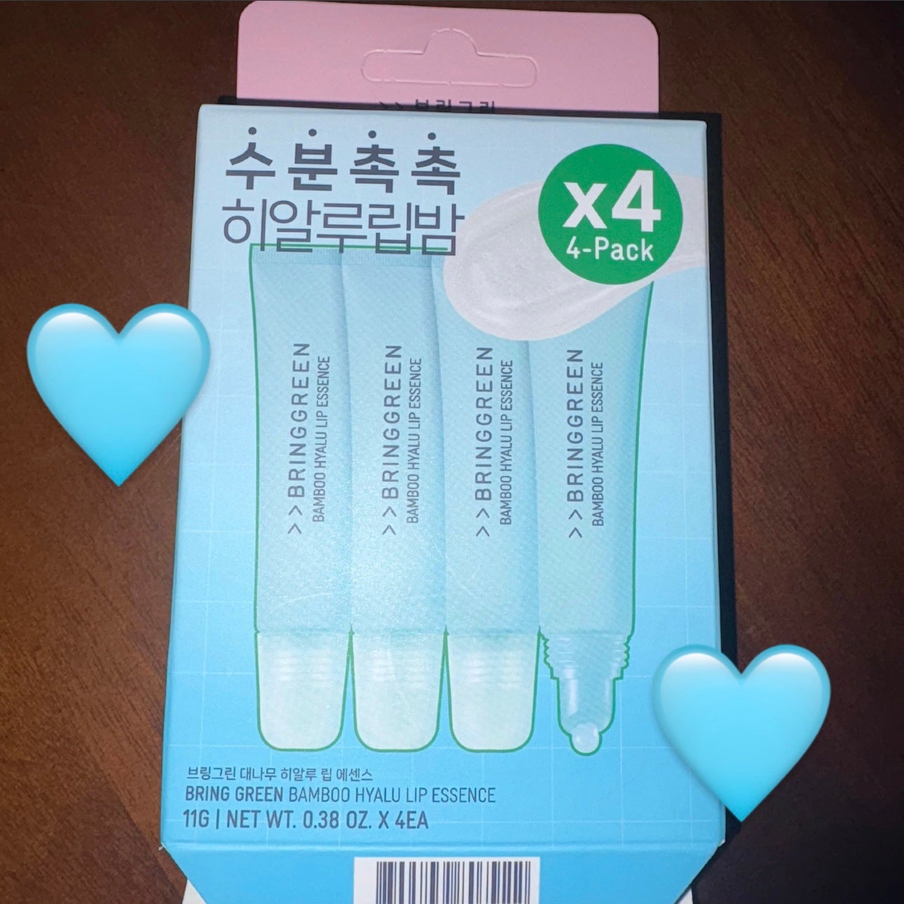 バンブーHリップエッセンス/BRING GREEN/リップ美容液を使ったクチコミ(1枚目)