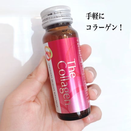 ザ・コラーゲン <ドリンク> /ザ・コラーゲン/美容ドリンクを使ったクチコミ(1枚目)