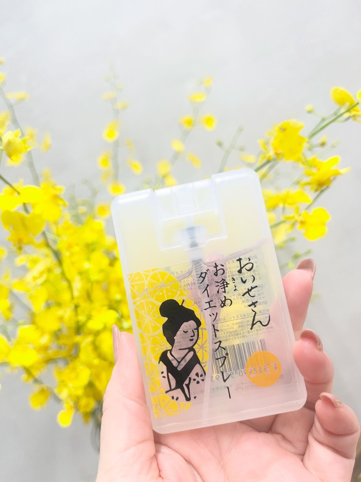 おいせさん お浄めダイエットスプレー/おいせさん/香水(その他)を使ったクチコミ（2枚目）